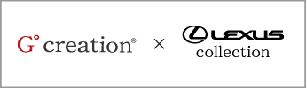熊野筆・化粧筆：g creation：Gﾟcreation × Lexus Collection
