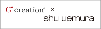 熊野筆・化粧筆：g creation：Gﾟcreation × shu uemura